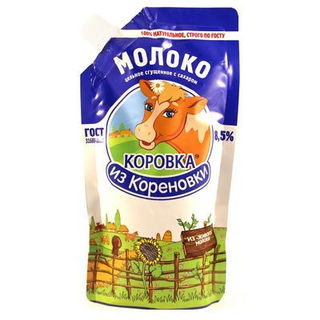 Молоко Коровка из Кореновки цельное сгущенное с сахаром 8,5% 270гГОСТ